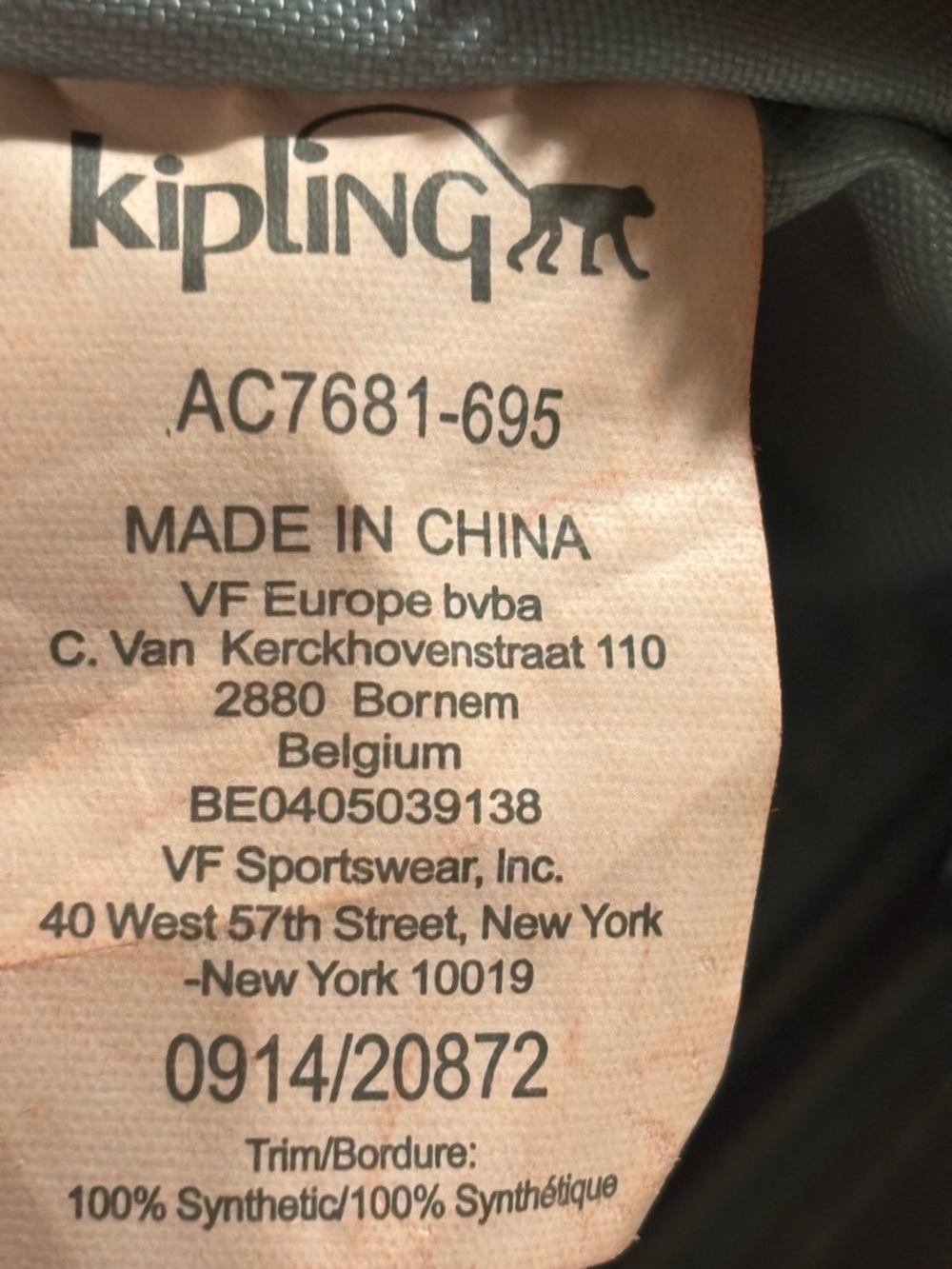 Kipling Pouch - Picture 3 of 3